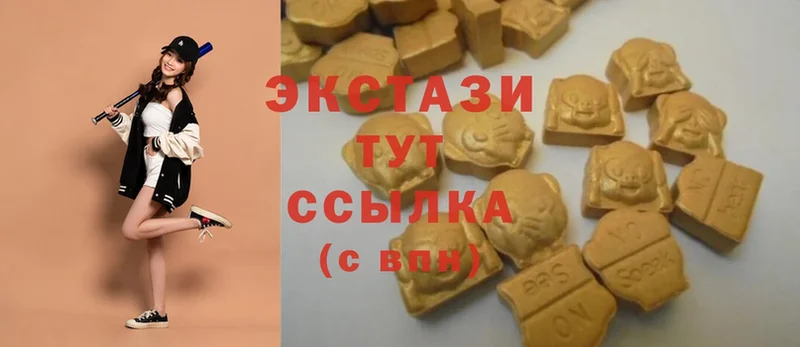 Ecstasy таблы  ссылка на мегу зеркало  Орлов  купить  сайты 